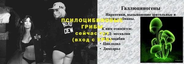 скорость mdpv Баксан