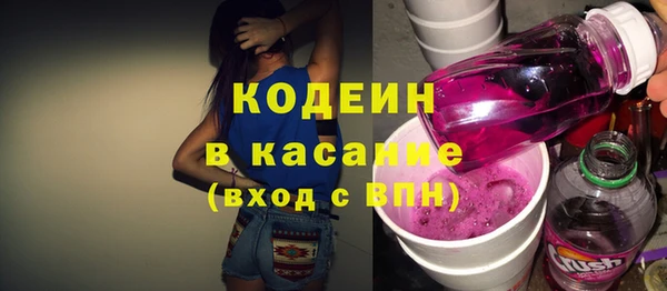 спиды Балабаново