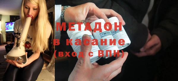 спиды Балабаново