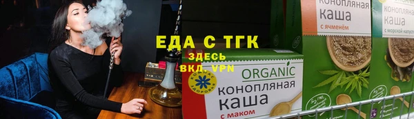 apvp Арсеньев