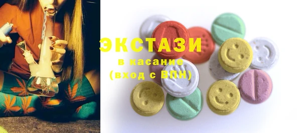 скорость mdpv Баксан