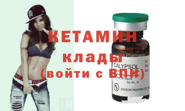 спиды Балабаново