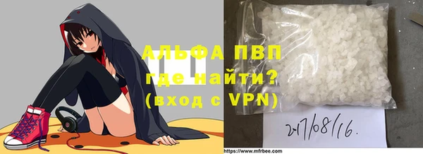 марки lsd Семилуки