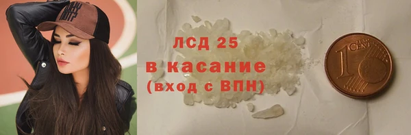 скорость mdpv Баксан