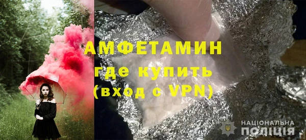 а пвп мука Семикаракорск