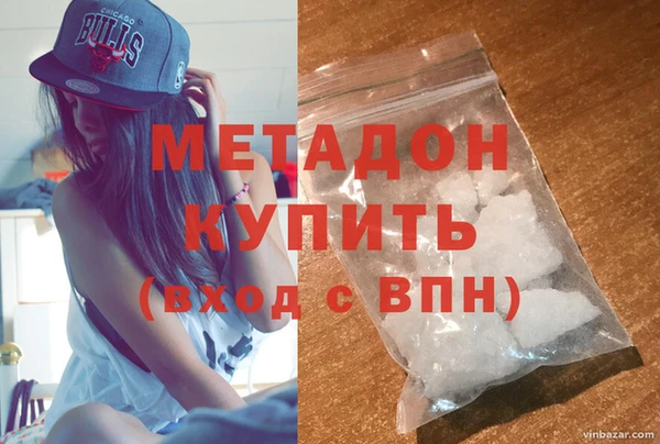 скорость mdpv Баксан
