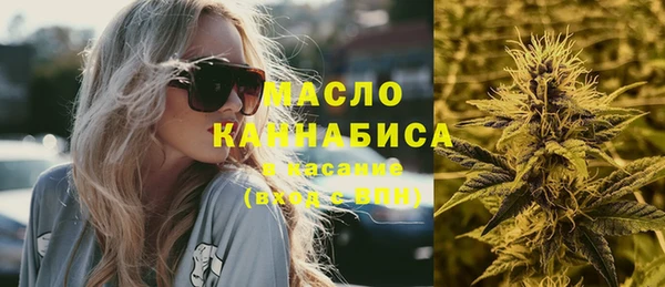 apvp Арсеньев