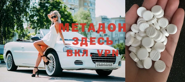 кокаин перу Семёнов