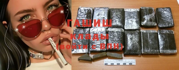 скорость mdpv Баксан