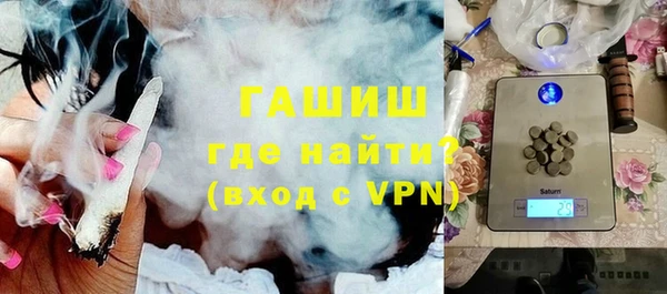 скорость mdpv Баксан